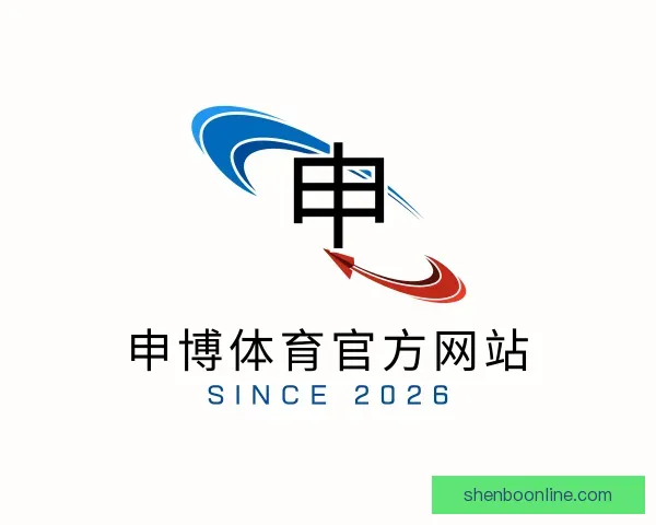发现申博体育官方网站